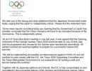 Japan and IOC say Olympics will NOT be cancelled