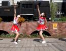 'Fight!': Japan cheerleaders root for Olympic athletes