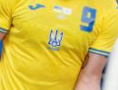 Ukraine told to make changes to Euro 2020 kit