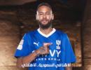 Neymar joins Saudi club Al-Hilal from PSG