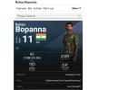 ATP Rankings: Veteran Bopanna back in the top-15