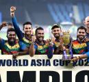 Asia Cup: Know This About Sri Lanka?