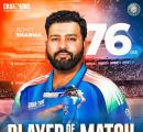 Rohit Sharma Deserved To Be Treated Better!