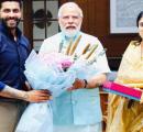 'Modi Sahab Ne Khud Bola Ki...'