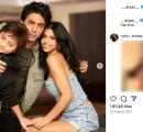 Bollywood's Stylish Siblings!