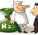 Diwali bonanza! DA for 1.18 cr govt staff hiked by 3%