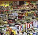 GST 2.0: Soaps, coffee, biscuits, oil to be cheaper from Monday