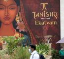 When gold slips from crown to a likely millstone for Titan Company