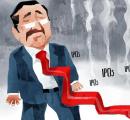 IPOs That Burned Investor Wealth