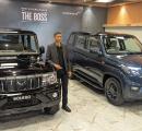 The Bolero Is Back With Lower Price, More Tech