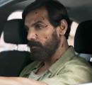 Tehran Review: Middling Movie About Middle East Woes