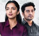 Half CA 2 Review: Relatable Drama