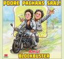 Why Sholay Never Got A Sequel