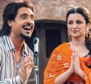 Will Amar Singh Chamkila Win An Emmy?