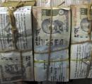 Ex-Bank GM Denied Bail in Rs 122 Crore Scam Case