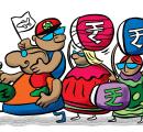 NRIs can now invest in corp debt from special rupee vostro accounts