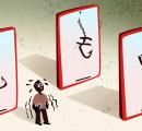Time To Tackle The Digital Fraud Surge