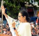 Will Language Politics Help Didi Win 4th Term?