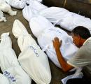 A Graveyard Called Gaza