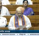 Bill to remove PM, CMs, ministers sent to parliamentary panel