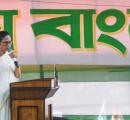 Mamata hits out at BJP over voter list 'deletions', attacks EC