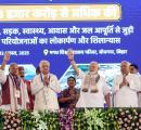 JD-U To Contest More Seats Than BJP