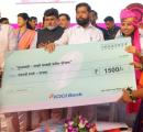 12,432 Men Benefited From Maharashtra Laadki Bahin Scheme