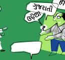 Why Banks Are Speaking Local Languages