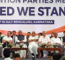 AAP quits INDIA bloc, Trinamool to attend meet