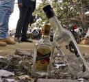 CAG slams Maharashtra excise dept for revenue lapses