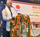 Jaishankar recalls his UPSC interview on Emergency's last day