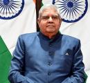 What Will Dhankhar Get After Resigning?