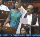3 pm News Flash – July 23, 2025