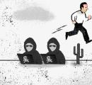 Challenges Before The New Data Law