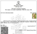'Dog Babu', son of 'kutta babu', 'kutiya devi', gets Patna residence certificate