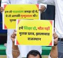 Another school tragedy in Rajasthan: 6-yr-old killed