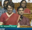 3 pm News Flash – July 29, 2025
