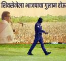 Sena leader's explosive revelation on Bal Thackeray's death, targets Uddhav