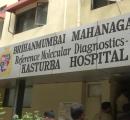 Nurses 'throw' books critical of religion at official in Mumbai