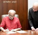 CPR Takes Charge As Rajya Sabha Chairman