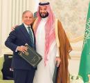 6 pm News Flash – September 18, 2025