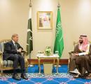 'Pakistan May Get More Adventurous Towards India'