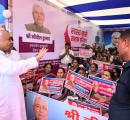 Bihar Polls: Non-Stop Contest For Sops