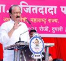 'Something happened behind curtains': Raut on Ajit Pawar's death