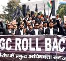 Opposition welcomes SC stay on UGC equity regulations; targets BJP