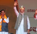 Gelatin sticks found near Modi event venue in Bengaluru amid bomb threat