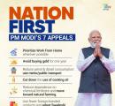 12 pm News Flash – May 11, 2026