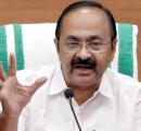 Kerala CM's new secretary faces political backlash: Here's why