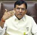 'Curbs on sporting engagements standard safeguard'
