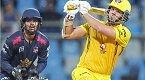 Arjun Tendulkar delivers match-winning all-round show